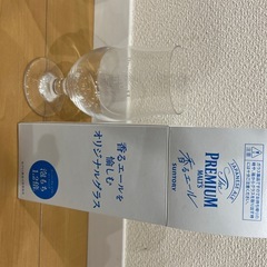 ビールぐらすグラスの画像