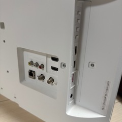 FUNAI FLｰ24H2040W 2021年製 ホワイト テレビの画像