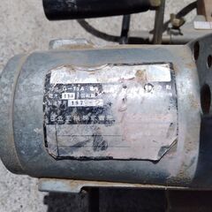 日立　 小穴カッタの画像