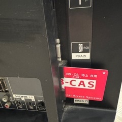 SONY 22型 テレビ KDL-22CX400の画像