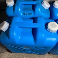 灯油ポリタンク（４個）の画像