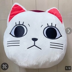 （再募集11/1〜）ぬいぐるみ各種　おもちゃの画像