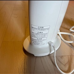 美顔器　 パナソニック　EH-SG90 箱説明書なしの画像