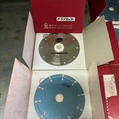 BOSCH丸ノコ
の画像