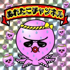 【都内・神奈川】家系ラーメンYouTube動画出演者大募集