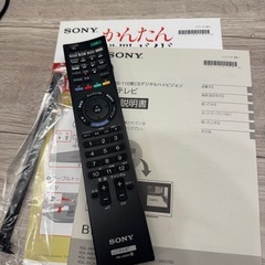 SONY 22型 テレビ KDL-22CX400の画像
