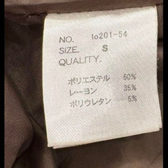 【louren】 mermaid pleats skirt ロングスカート最終価の画像