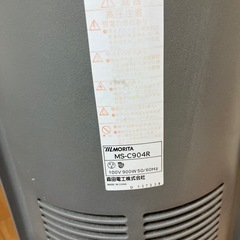 カーボンヒーター モリタの画像