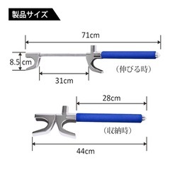 ハンドルロックの画像