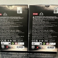 SKULLPANDA Lazy Pandaぬいぐるみペンダント　2箱セットの画像