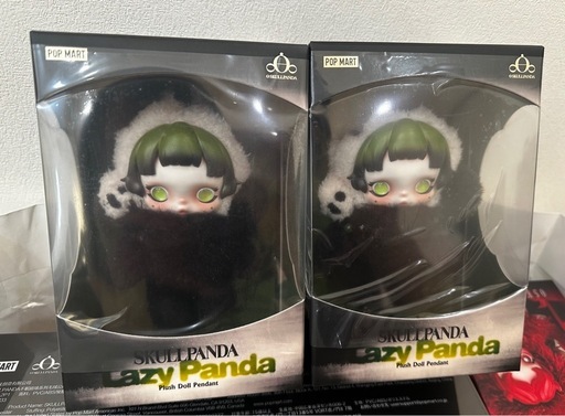 SKULLPANDA Lazy Pandaぬいぐるみペンダント　2箱セット
