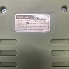 ai sen leの画像