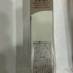 エリクシール　デーケアレボリューションSP+ 6本セットの画像