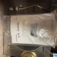 日本コロムビア　オーディオ　の画像