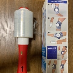 アイシングラップ2本の画像