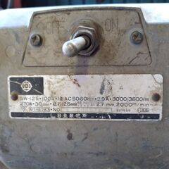 日立 刃とぎグラインダ の画像