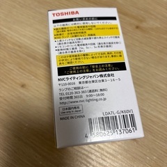 TOSHIBA LED電球 一般電球 60W形 電球色の画像