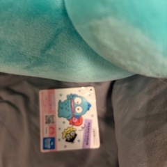 ぬいぐるみ　半魚人　の画像