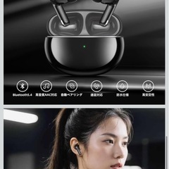 新品　ワイヤレスイヤホンの画像
