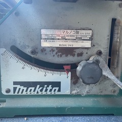 マキタ　マルノコ盤　2711 まきたmakitaの画像