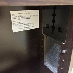 サイドテーブルの画像