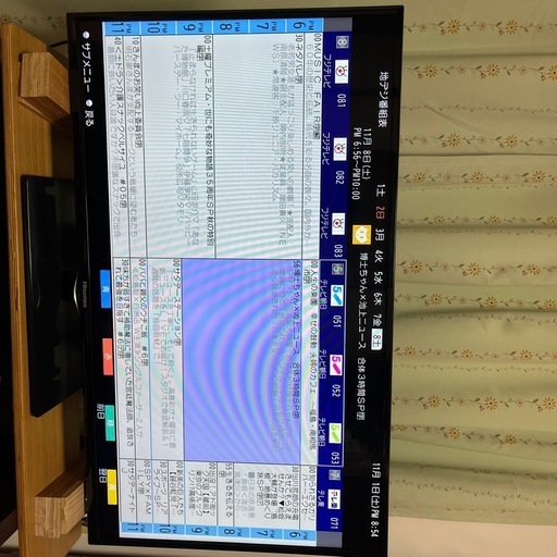 ハイセンス　
39インチのハイビジョンLED液晶テレビ