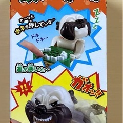 スーパードッキドキゲーム  チビ犬パグパグの画像