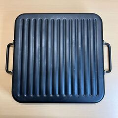 角型グリルパン・取っ手付き波型プレート 25cmの画像