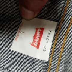 リーバイス　Ｇジャンの画像