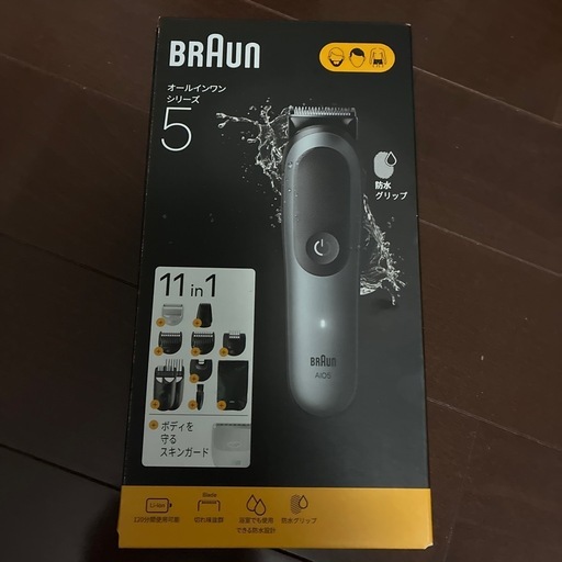 値下げ　新品　定価10800円のBRAUN オールインワンシリーズ5