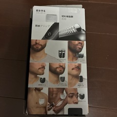 BRAUN オールインワンシリーズ5の画像