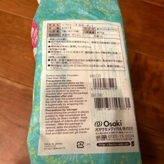 お産パッド　dacco Lサイズ　4個の画像