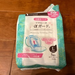 お産パッド　dacco Lサイズ　4個の画像