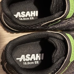 定価3,850円【新品未使用】アサヒ16cmガチ強キッズスニーカー黒×緑スニーカー丈夫な靴タグ付・箱無し 男女兼用 通学に キッズの画像