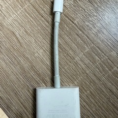 
Apple Lightning - Digital AVアダプタの画像
