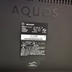 ◼️お取引予定：SHARP AQUOS 液晶テレビ　46型の画像