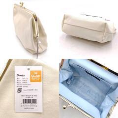 【未使用】サンリオ キャラクター キティーちゃん マイメロ キキララ 他 翠光舎 がま口 ポーチ 小物入れ SRC011の画像