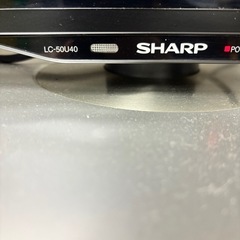 【売約済み】SHARP 50型液晶カラーテレビ LC-50U40の画像
