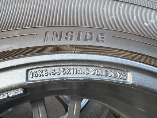 205/50R16スタッドレスタイヤホイールセット(オマケ付き)