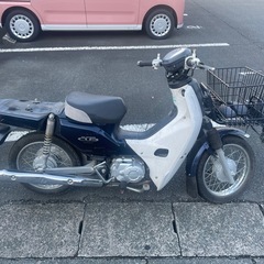 スーパーカブの画像