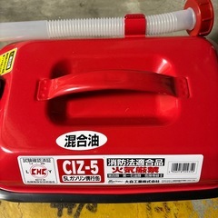 ☆超美品！ガソリンタンク5Ｌ&エネオス2サイクルoilの画像