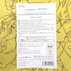 【未使用】ACCOMMODE アコモデ あやの小路 ディズニー くまのプーさん がま口 ポーチ D-SW003 レディースの画像