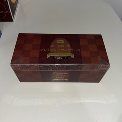 ドーナツ詰め合わせの画像