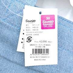 【未使用】サンリオ キャラクター キティーちゃん マイメロ キキララ 他 翠光舎 デニム トートバッグ SRC013の画像