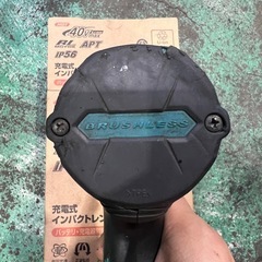マキタ 充電式インパクトレンチ TW004GZの画像