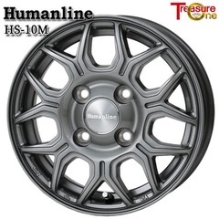 トレジャーワン　ヒューマンライン　HS-10M   ダークグレー　12インチ　4J   4H   PCD100   +42   4本の画像