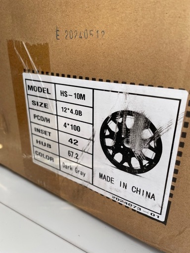 トレジャーワン　ヒューマンライン　HS-10M   ダークグレー　12インチ　4J   4H   PCD100   +42   4本