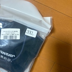 未使用 大きいサイズ ブラ ノンワイヤー  3XLの画像