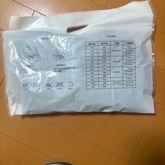 未使用 大きいサイズ ブラ ノンワイヤー  3XLの画像