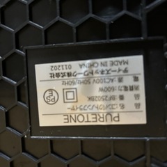 ノンフライヤーの画像